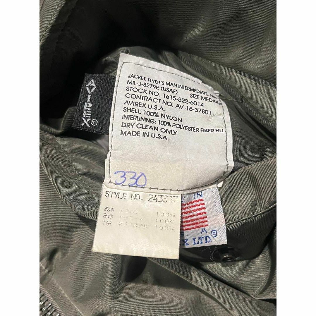AVIREX(アヴィレックス)のavirex ma-1 90s USA製 コマーシャルロゴ　グリーン メンズのジャケット/アウター(フライトジャケット)の商品写真