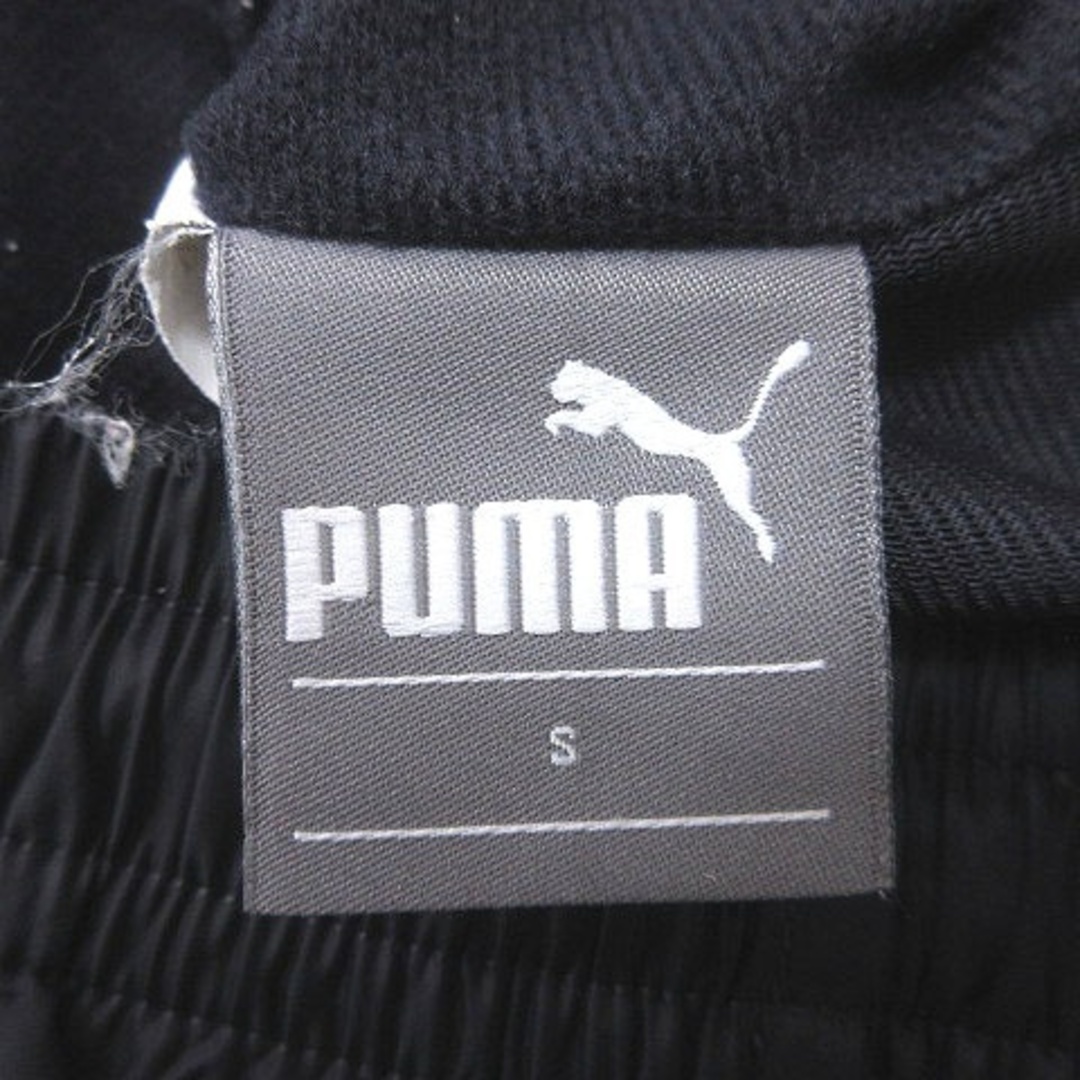 PUMA(プーマ)のプーマ パンツ ロング ワンポイント ジップスリット S 紺 白 レディースのパンツ(その他)の商品写真