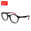 【新品】 【 小学校 高学年 対象 】ry1625d 3876 47mm 子供用 レイバン メガネ 眼鏡 Ray-Ban 眼鏡 rb1625d キッズ ジュニア 小学生 子供 8歳 9歳 10歳 11歳 12歳 ボストン 型 男の子 女の子 フレーム めがね ブラック 黒ぶち