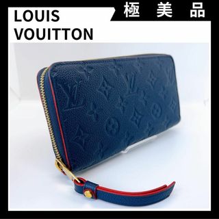 ヴィトン(LOUIS VUITTON) モノグラム 財布(レディース)(レッド/赤色系
