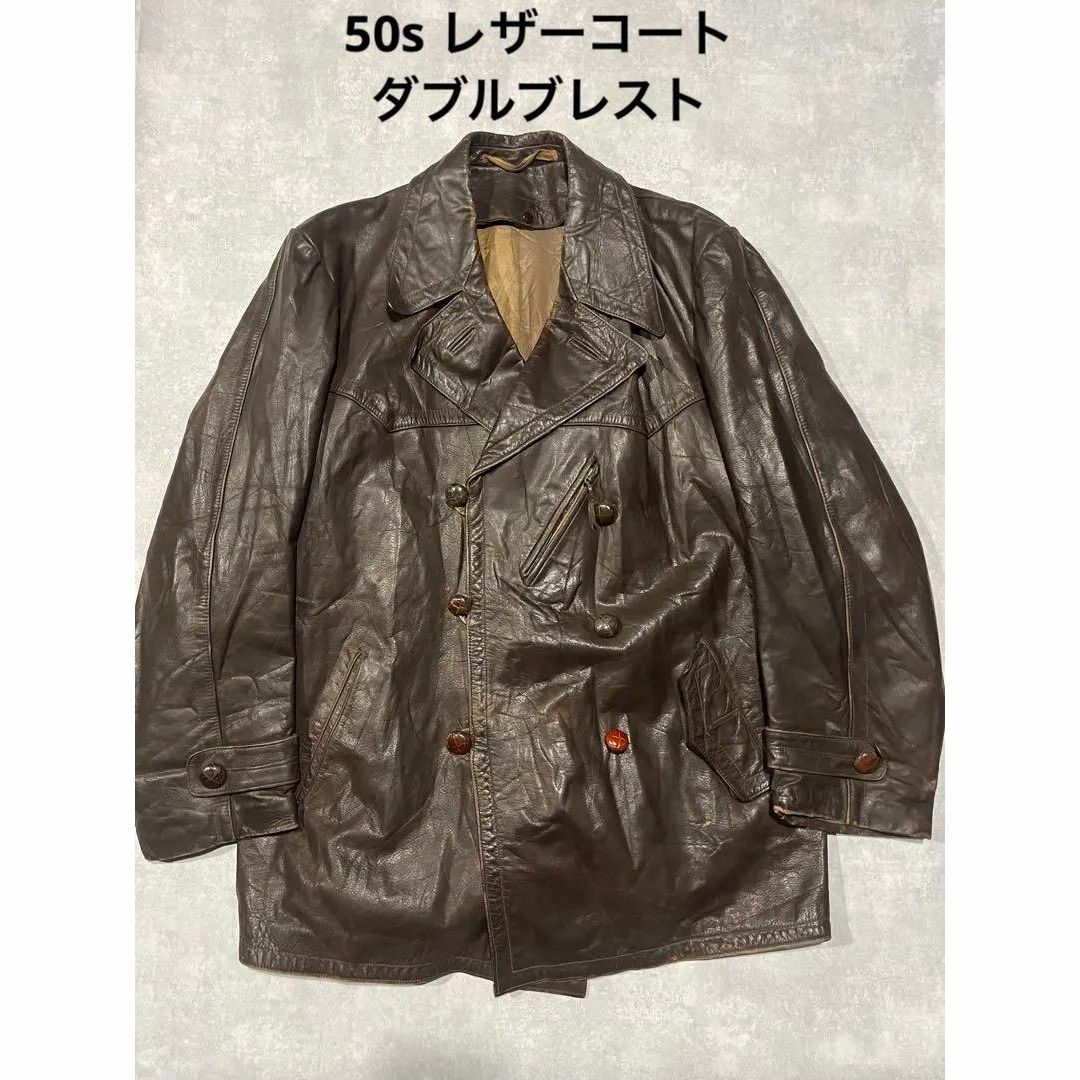 日本正規品 50s ダブル レザージャケット レザーコート ブラウン