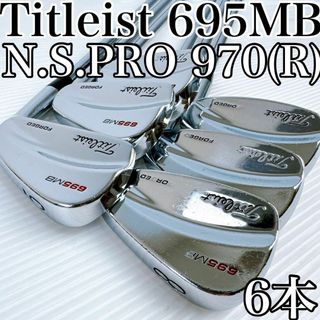 タイトリスト(titleist) SM8 48 10F 54 12D