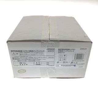 UPS omron 新品の通販 39点 | フリマアプリ ラクマ