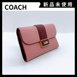 【kate  spade】二つ折り財布 新品未使用財布