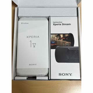 Xperia - xperia 1 v ソフトバンク黒 256gb gaming editionの通販｜ラクマ