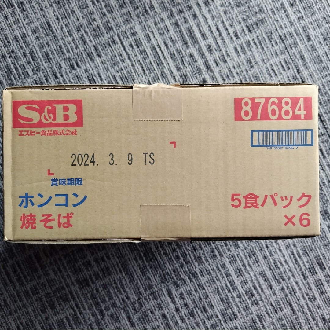 エスビー食品(エルビーショクヒン)の【新品未開封 北海道】ホンコンやきそば１ケース 5個入り×６ 計30食 食品/飲料/酒の加工食品(インスタント食品)の商品写真