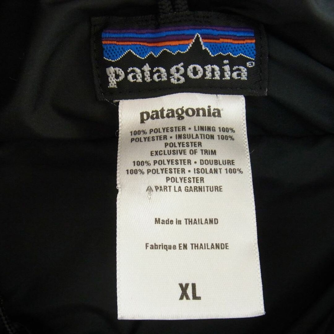 patagonia(パタゴニア)のpatagonia パタゴニア ジャケット 06AW 19004 06年製 MARS DAS PARKA SPECIAL マーズ ダスパーカ スペシャル アルファグリーン タグ付属 アルファグリーン系 XL【中古】 メンズのジャケット/アウター(その他)の商品写真