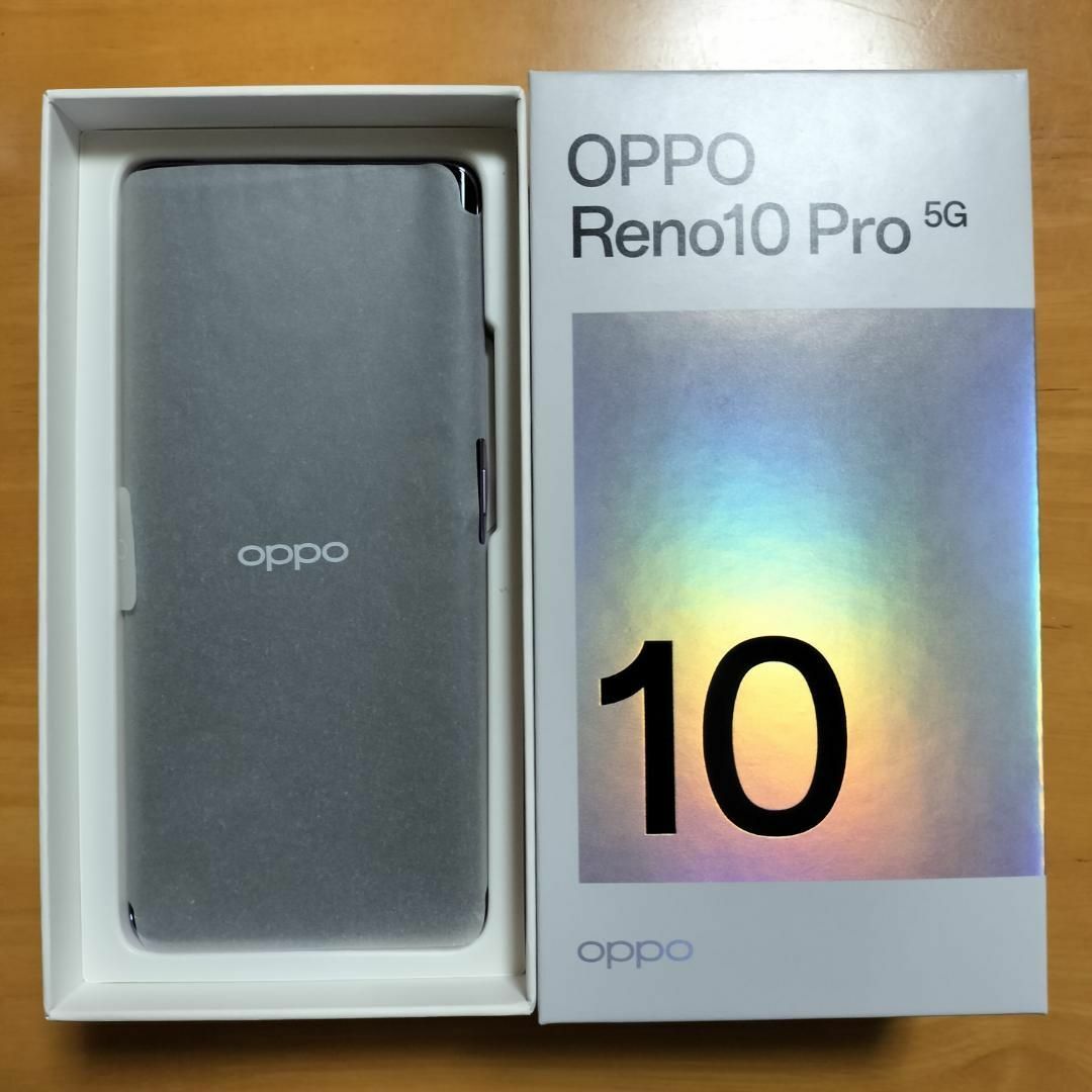 スマホ/家電/カメラ即日発送可 未使用品 グロッシーパープル OPPO Reno10 Pro 5G