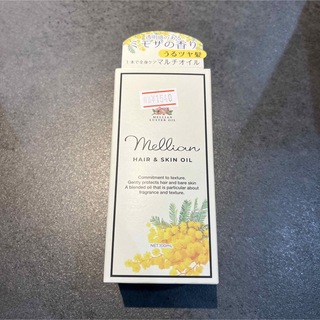 クロバラホンポ(KUROBARA HONPO)のmellian ラスターオイル ミモザの香り(オイル/美容液)