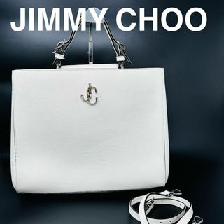 JIMMY CHOO - ジミーチュウ レザー ヴァレンヌ 2WAY トート