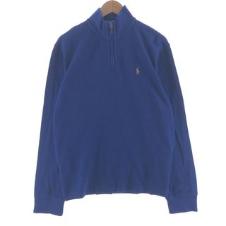 ラルフローレン(Ralph Lauren)の古着 ラルフローレン Ralph Lauren POLO RALPH LAUREN ハーフジップスウェットシャツ トレーナー メンズL /taa000180(スウェット)