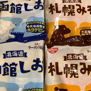 そば うどん 焼そば インスタント食品 まとめ売り カップ麺 詰め合わせ 箱買い