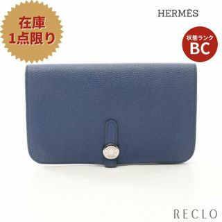 エルメス(Hermes)のドゴンGM 二つ折り長財布 トゴ ブルー シルバー金具 T刻印(財布)