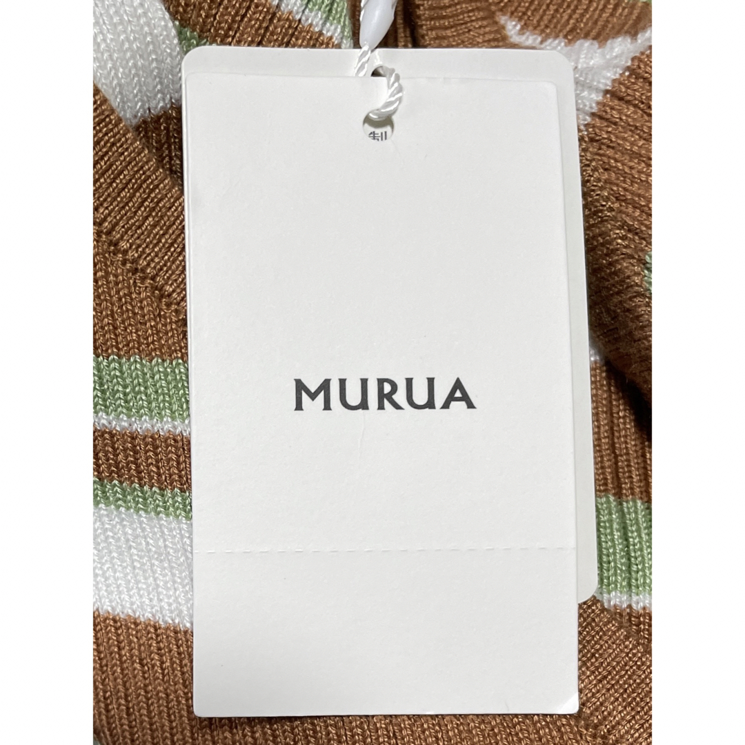 MURUA(ムルーア)の新品タグ付き MURUA デコルテニット ボーダー リボン付き サイズフリー レディースのトップス(ニット/セーター)の商品写真