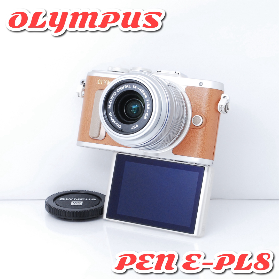 OLYMPUS - ✨極美品✨❤️オリンパス E-PL8❤️スマホ転送