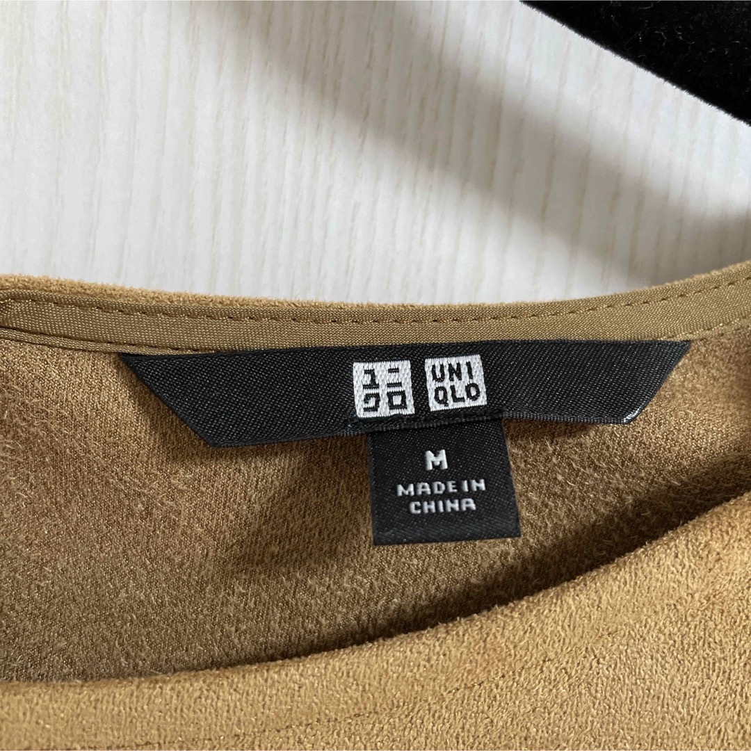 UNIQLO(ユニクロ)のUNIQLO ベロア生地　半袖カットソー（ブラウス） レディースのトップス(シャツ/ブラウス(半袖/袖なし))の商品写真