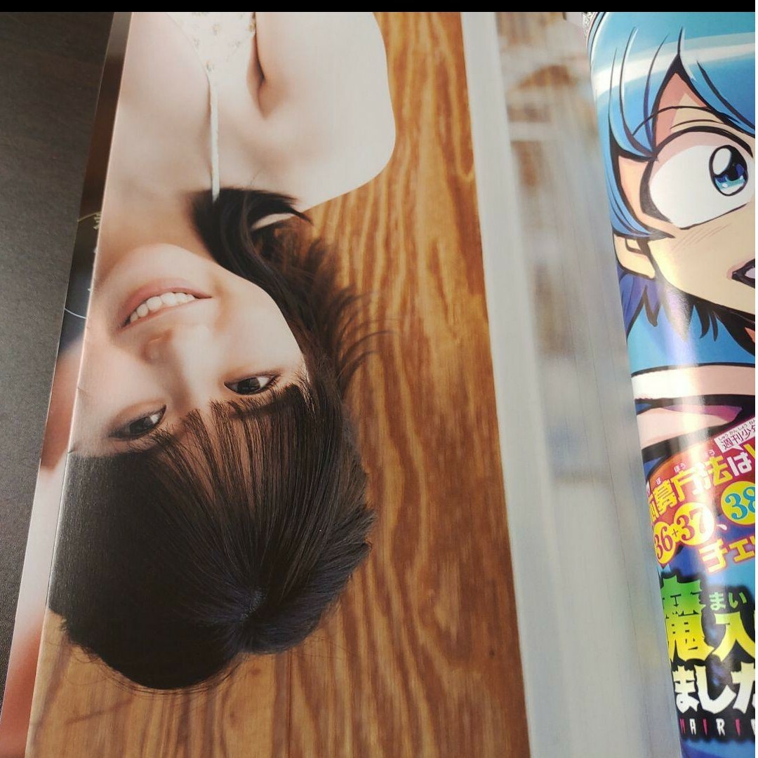 HKT48(エイチケーティーフォーティーエイト)の田中美久 ポスター付  週刊少年チャンピオン   34号   応募券無 エンタメ/ホビーの漫画(少年漫画)の商品写真