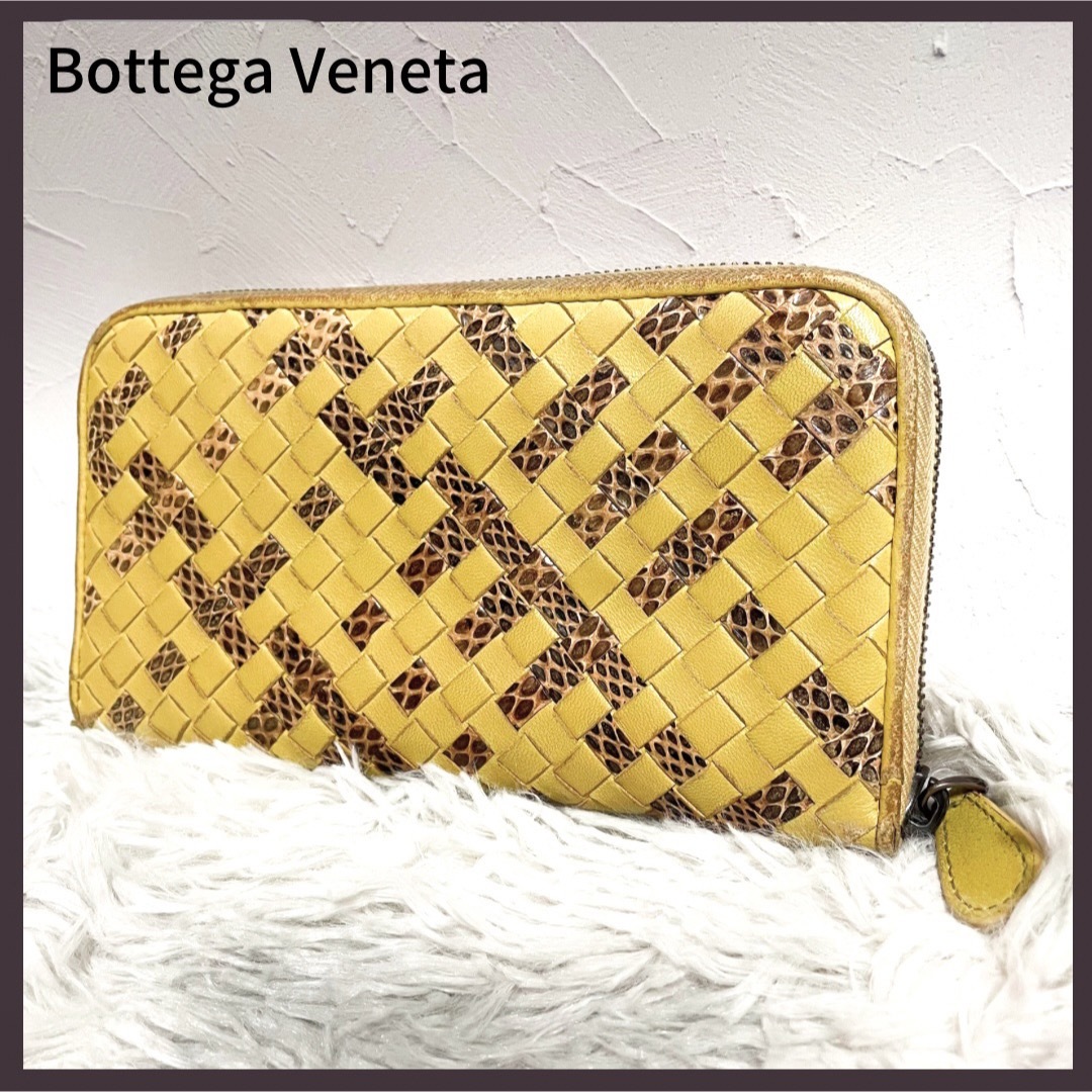 Bottega Veneta - Bottega Veneta ボッテガヴェネタ 長財布 ラウンド