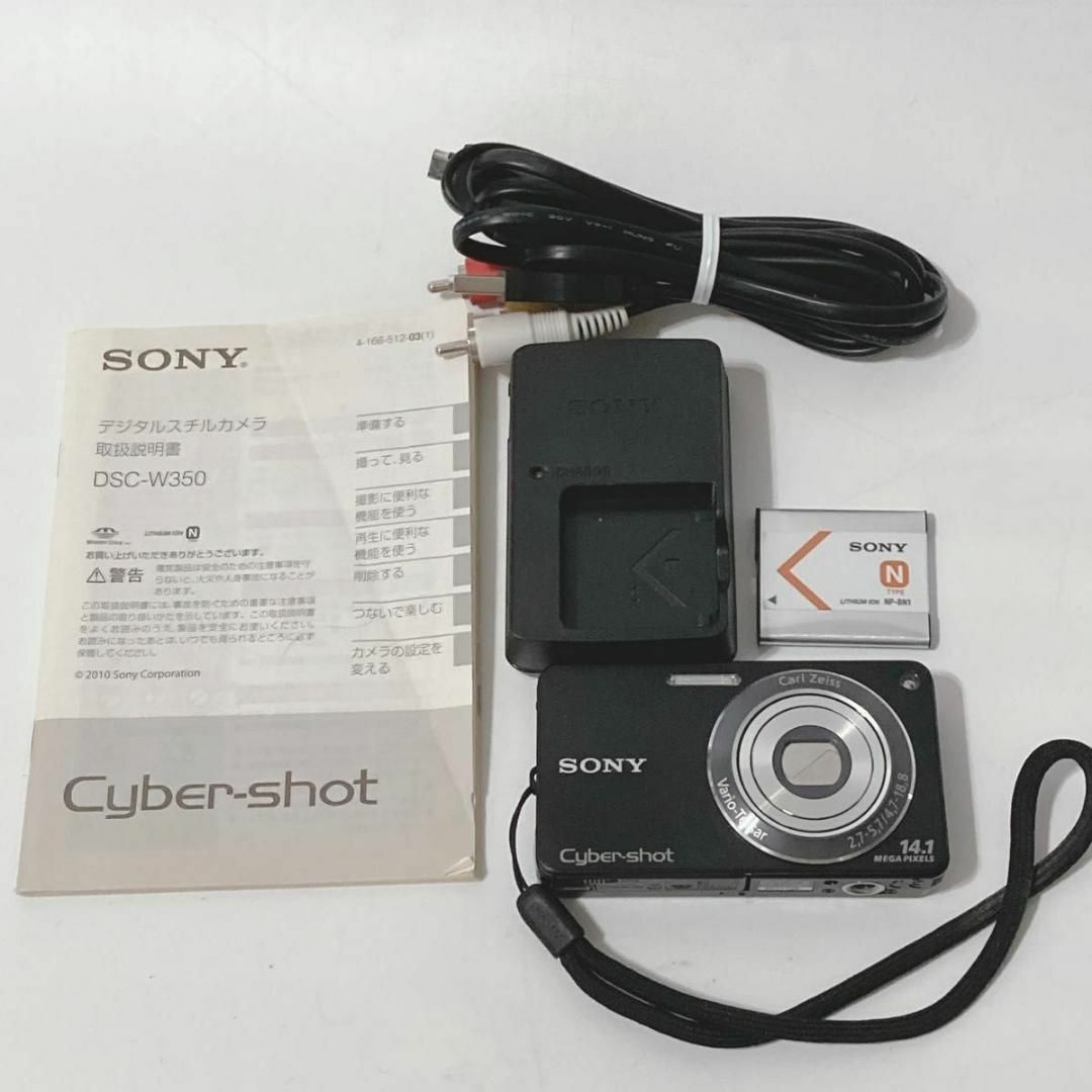 SONY - SONY Cyber−Shot DSC-W350 ブラック ソニー デジカメの+spbgp44.ru