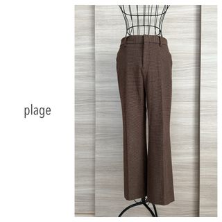 プラージュ(Plage)のplage プラージュ　チェックスリムパンツ(カジュアルパンツ)