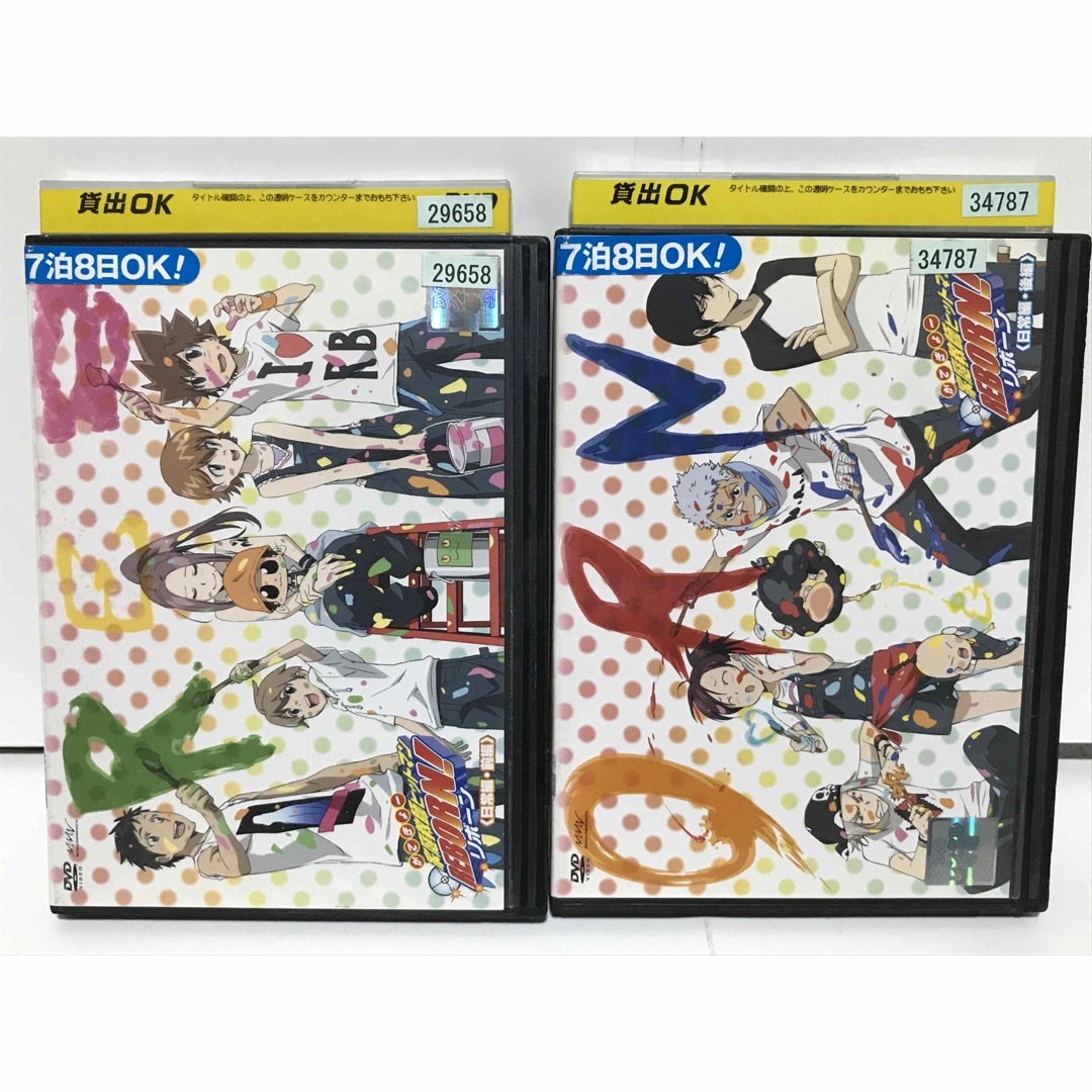 『家庭教師ヒットマン REBORN! シリーズ』DVD 全38巻 全巻セット 『家庭教師ヒットマン REBORN! シリーズ』DVD 全38巻 全巻セット