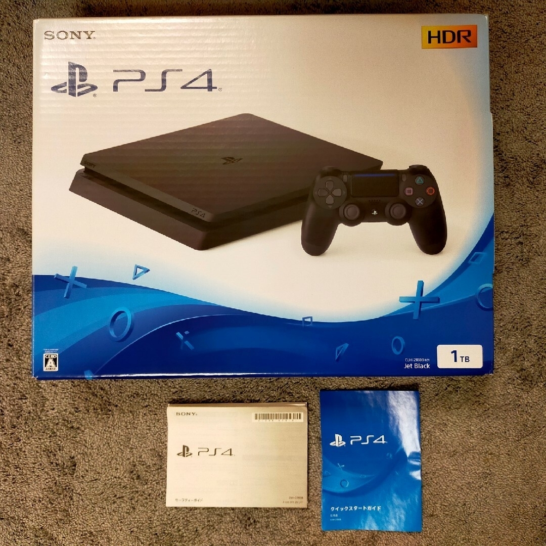 PS4 本体 動作品 モンハン付き プレイステーション4