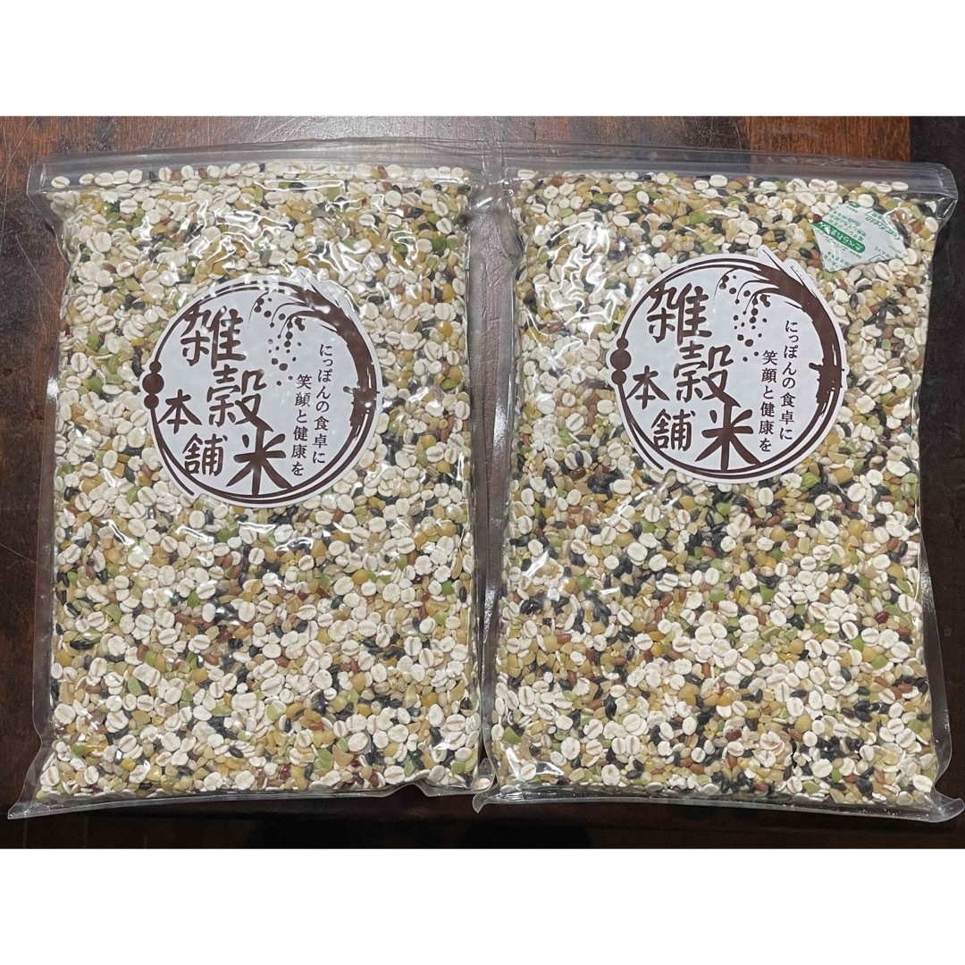 雑穀米本舗　500g×2 食品/飲料/酒の食品(米/穀物)の商品写真