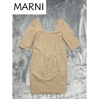 マルニ(Marni)のMARNI マルニ ひざ丈ワンピース バックオープン スクエアネック コットン(ひざ丈ワンピース)