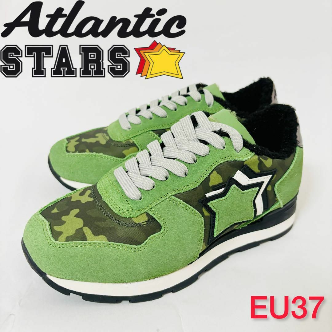 Atlantic STARS - Atlantic STARS アトランティックスターズ EU37の ...