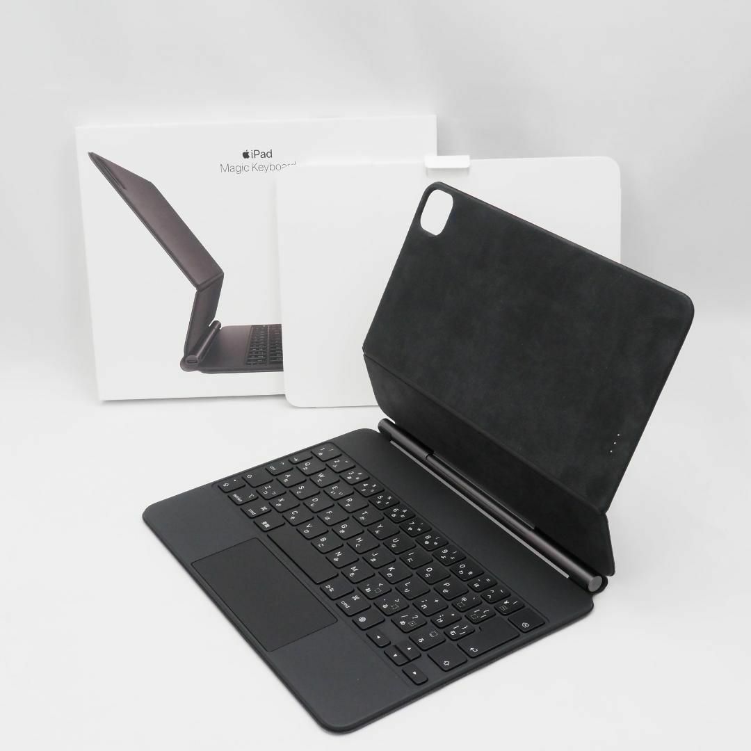 iPad 11インチ Magic Keyboard A2261 MXQT2J/A-