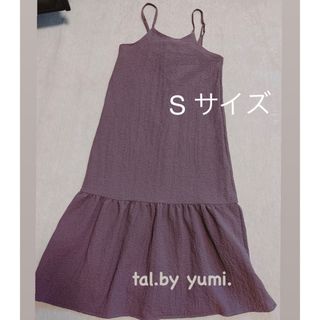 シマムラ(しまむら)のしまむら　キャミワンピース　tal.by yumi.(ロングワンピース/マキシワンピース)