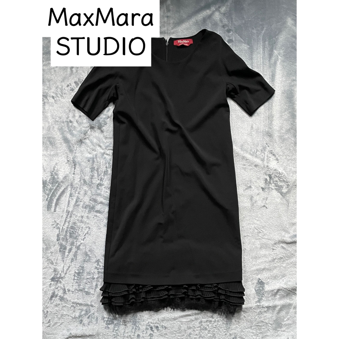 レディースMaxMara STUDIO マックスマーラステュディオ ワンピース 裾レース