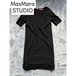 マックスマーラ(Max Mara)のMaxMara STUDIO マックスマーラステュディオ ワンピース 裾レース(ロングワンピース/マキシワンピース)