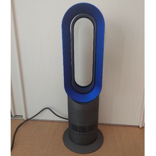 dyson AM 09 IB　ホット&クール(扇風機)