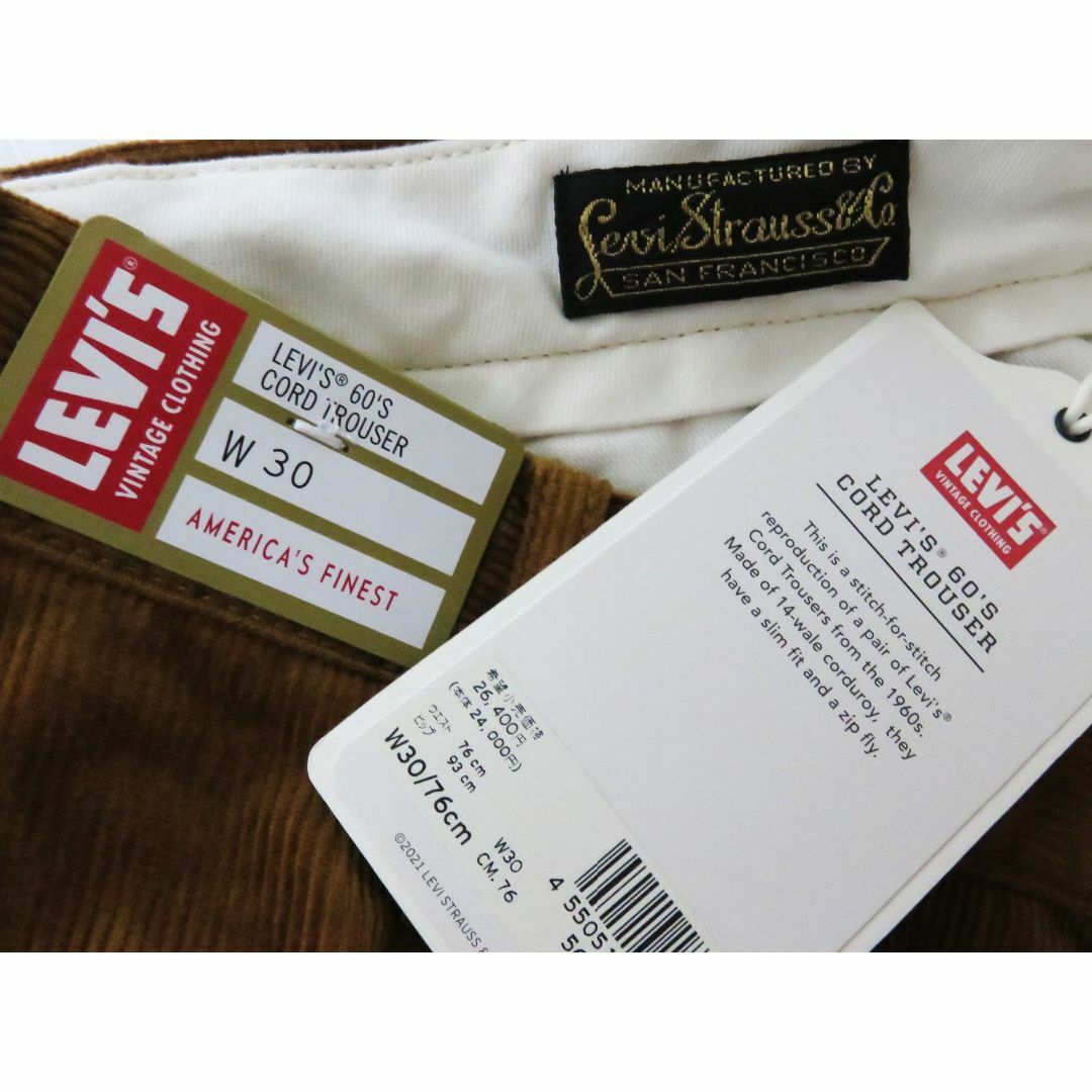 Levi's(リーバイス)の新品 LEVI'S VINTAGE CLOTHING セットアップ S ブラウン メンズのジャケット/アウター(その他)の商品写真