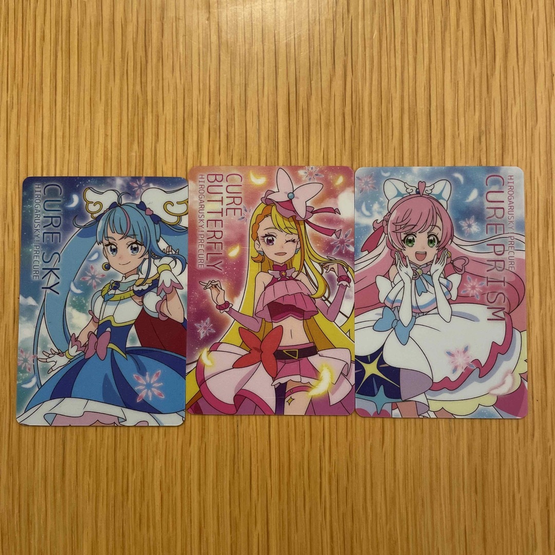 BANDAI(バンダイ)のプリキュア　カードグミ　3枚セット　スカイ、プリズム、バタフライ エンタメ/ホビーのアニメグッズ(カード)の商品写真