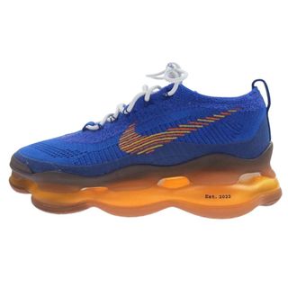 ナイキ AIR MAX(オレンジ/橙色系)の通販 2,000点以上 | NIKEを買う