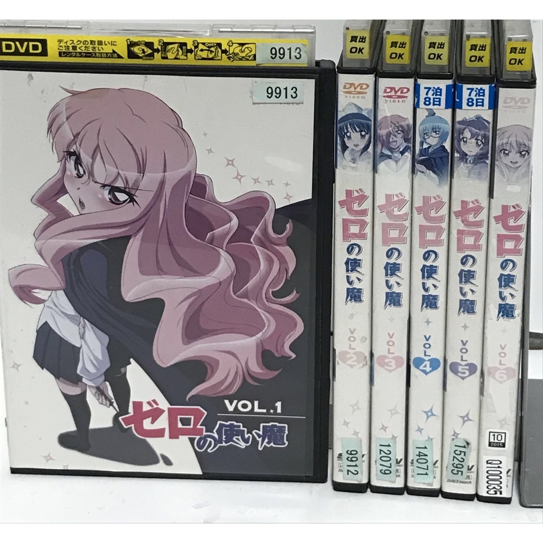 アニメ『ゼロの使い魔 1期〜4期』DVD 全25巻セット　全巻セットアニメ