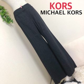 マイケルコース(Michael Kors)のマイケルコース（T6）ウールパンツダークグレー(カジュアルパンツ)