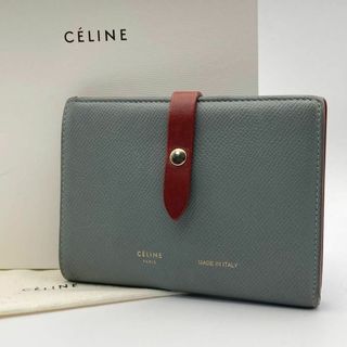 セリーヌ 中古 財布(レディース)の通販 2,000点以上 | celineの