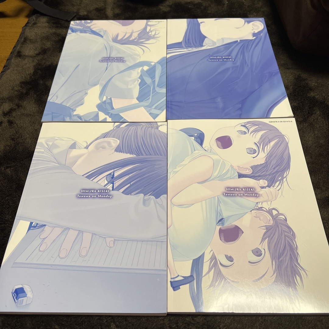 講談社 - 月曜日のたわわ 青版 1〜4の通販 by ふーじん's shop 講談社 - 月曜日のたわわ 青版 1〜4の通販 by ふーじん's shop