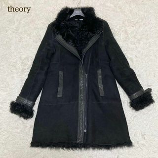 定価40万　Theory　ムートン　ファー　コート　サイズS