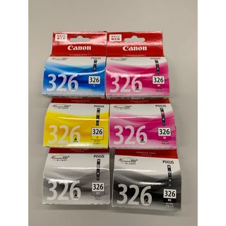 キヤノン(Canon)のインクカートリッジ(オフィス用品一般)