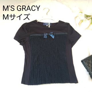 【 美品♡】M'sGRACY エムズグレイシー 半袖カットソー