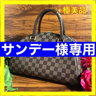 ルイヴィトン(LOUIS VUITTON)の⛄️極美品⛄️ ルイヴィトン　ダミエ　リベラMM ハンドバッグ　トートバッグ(ハンドバッグ)