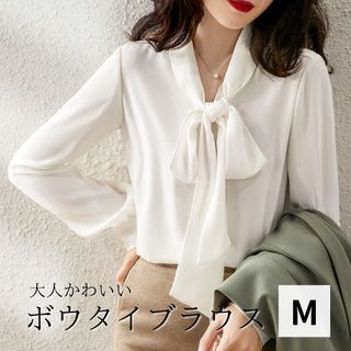 ブラウス　ボウタイ　リボン　フォーマル　シンプル　きれいめ　カジュアル　白　M(シャツ/ブラウス(長袖/七分))