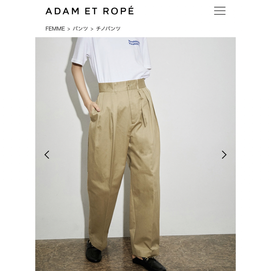 Adam et Rope'(アダムエロぺ)のアダムエロペ　2タックチノパンツ　タックパンツ レディースのパンツ(チノパン)の商品写真