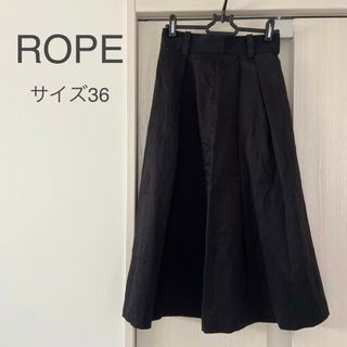 ロペ(ROPE’)の【訳あり】ROPE コットンフレアスカート　ブラック　36(ロングスカート)