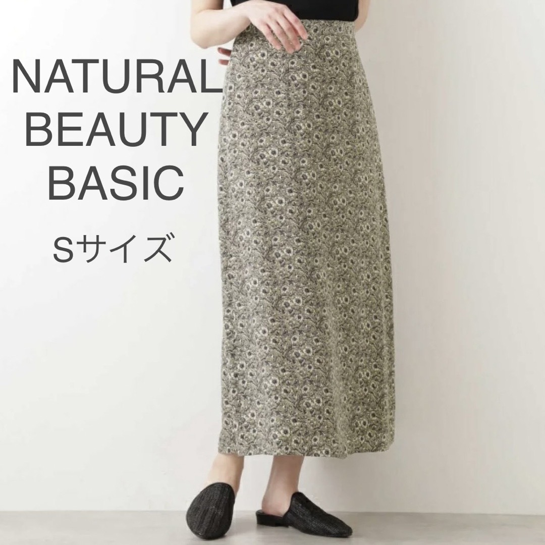 NATURAL BEAUTY BASIC(ナチュラルビューティーベーシック)のNATURAL BEA UTY BASIC フラワープリントナロー レディースのスカート(ロングスカート)の商品写真