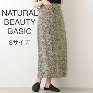 ナチュラルビューティーベーシック(NATURAL BEAUTY BASIC)の【最終値下げ】NATURAL BEA UTY BASIC フラワープリントナロー(ロングスカート)